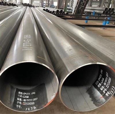 Steel installation