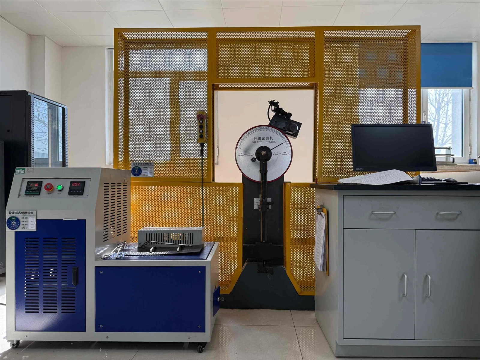 impact test equipment impact test equipment