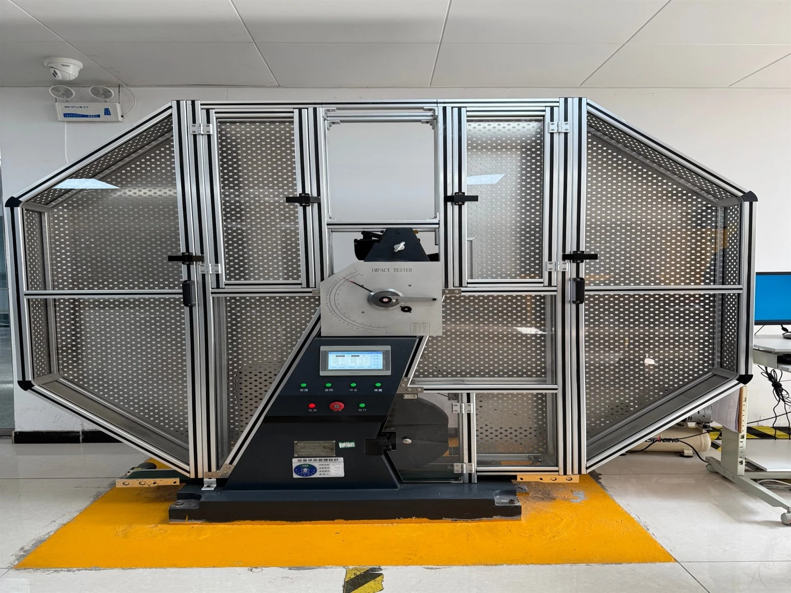 Large size impact test machine Large size impact test machine